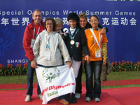 Special Olympics World Games 2007  |  Jeux mondiaux Special  Olympics 2007   |  Juegos Olímpicos Especiales de 2007 |  Giochi  Olimpici Speciali 2007 |  Jogos Olímpicos Especiais 2007 